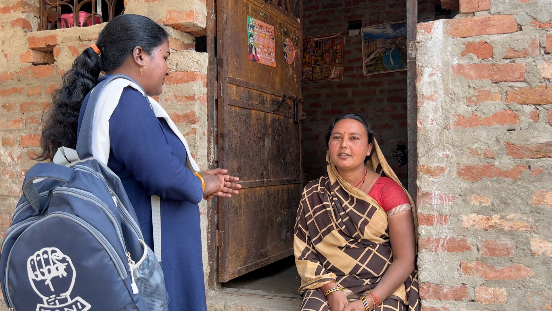 First Mile Para professionals 