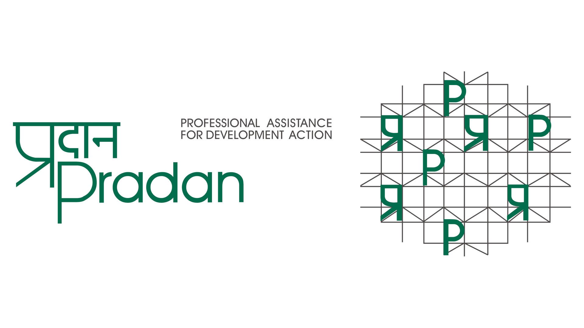 PRADAN logo.